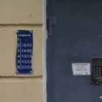 Raskolnikoff's walk : The old lady moneylender lived on the fourth floor