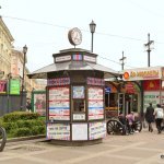 St Petersburg Haymarket today