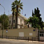 Italian Embassy, Athens, example of eclecticism