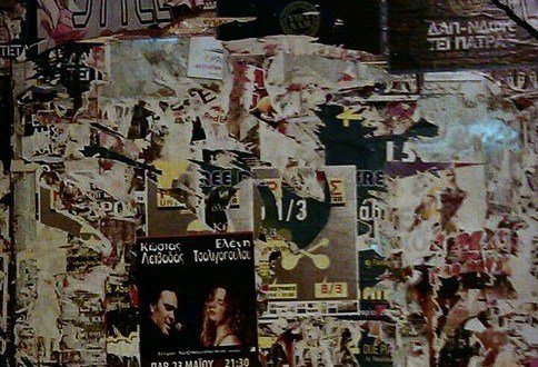 Greek election posters in Patras